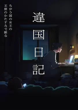 新上架手稿专题的扫描页缩略图墙