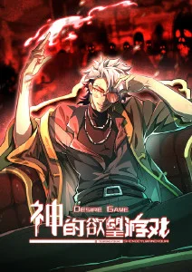 《潮汐标本》十二色色卡与明度五级阶梯图